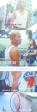 老汉故意用下体触碰女子臀部遭网友曝光(图)
