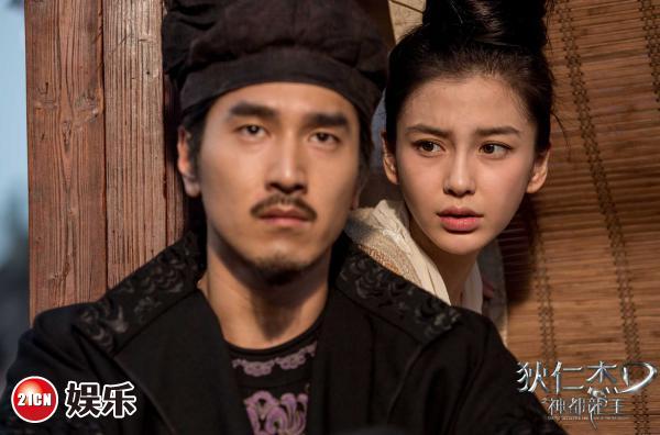 赵又廷Baby暗生情愫