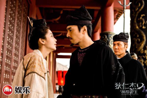 Baby深陷“四角恋”