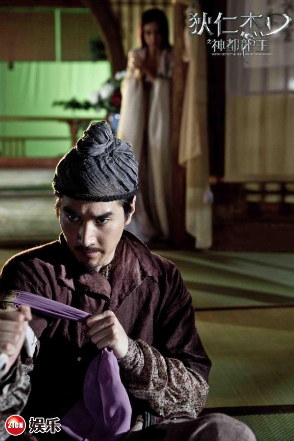 赵又廷恪尽职守