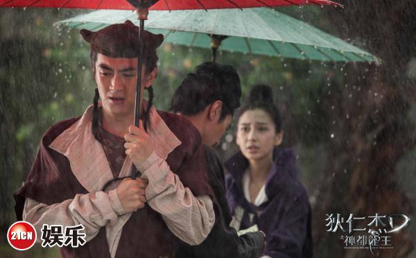 林更新患上异性恐惧症