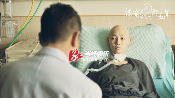 白百何光头造型