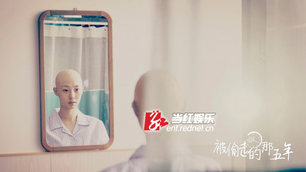 白百何光头造型