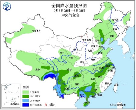 中新网9月5日电 据中央气象台消息，未来三日，中国华南南部将迎来较强降雨，云南、广西、广东局地有暴雨。