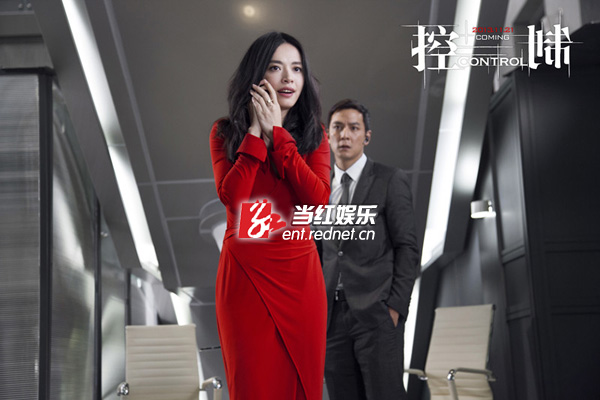 姚晨复出首部电影