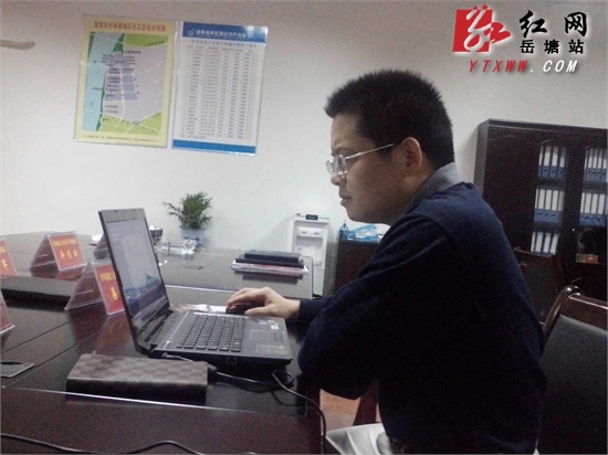 推进“退二”工作 指挥部深入竹埠港化工区办公