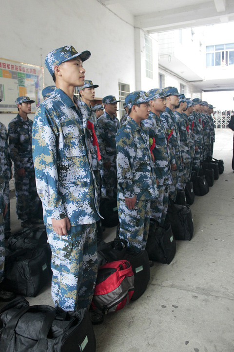 中国衡阳新闻网 www.e0734.com