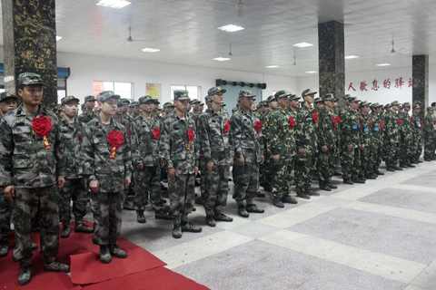 中国衡阳新闻网 www.e0734.com