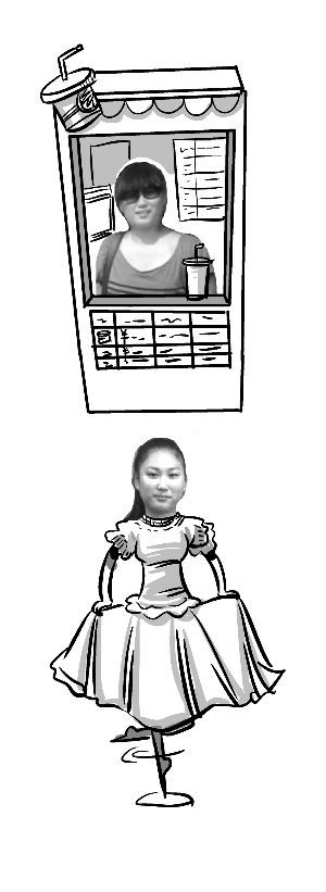 减肥前的蒋秋菊