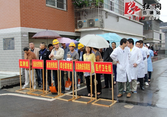 提升防灾能力 滴水埠街道举行地质灾害应急演练