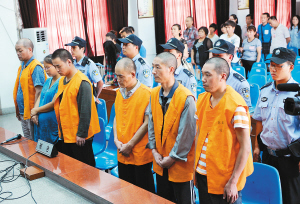 西安嘉天国际爆炸案6人获刑 曾致11死31伤