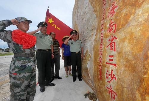 三沙首名适龄青年应征入伍