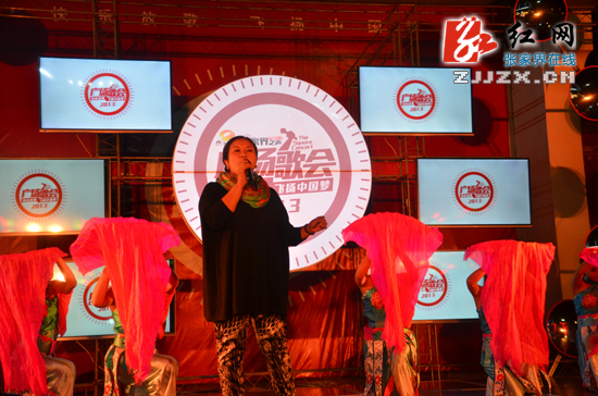 张家界2013广场歌会起航 四大报名通道启动