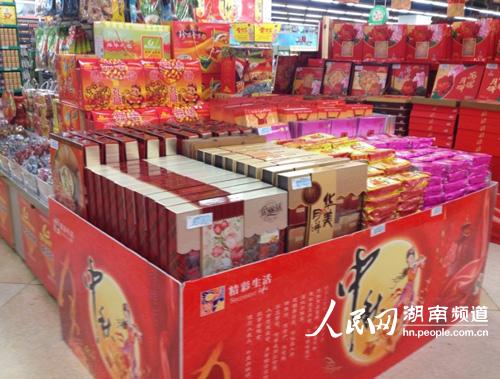 礼盒月饼价格平民化