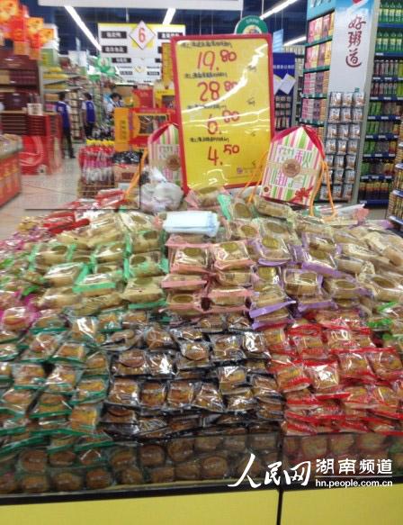 散装月饼价格实惠