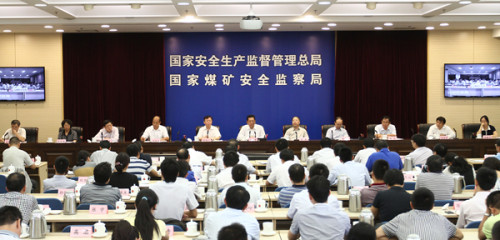 安监总局:上半年全国关闭4435座金属非金属矿山