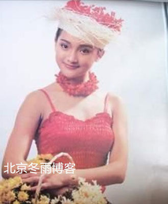 周迅16岁青涩挂历照曝光