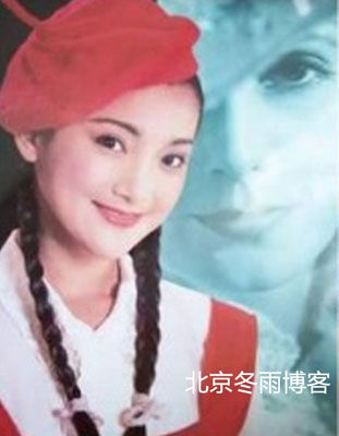 周迅16岁青涩挂历照曝光