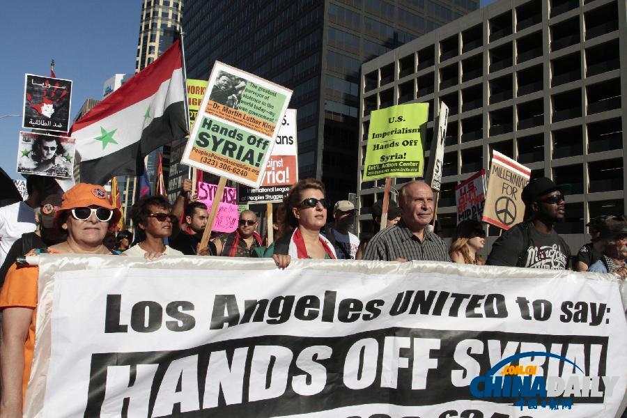 美国多地反战游行 要求国会否决军事打击叙利