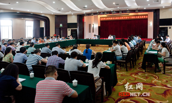 形势严峻_信息_信息税收收入形势严峻(3)