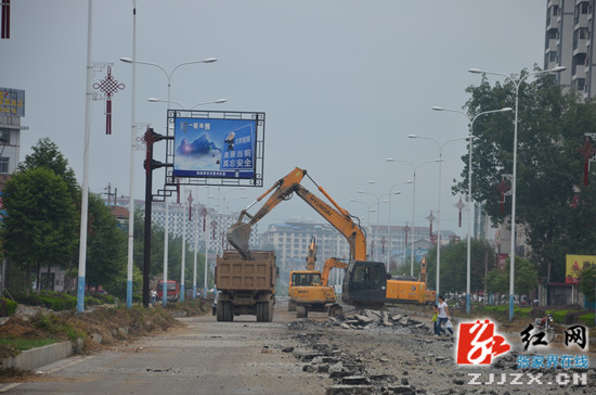 道路改造堵路不堵心 张家界市民表示理解
