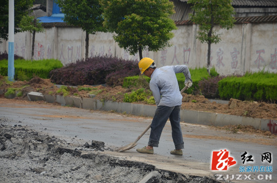 道路改造堵路不堵心 张家界市民表示理解