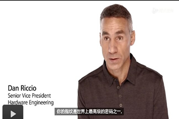[视频]苹果iPhone 5S官方视频中文字幕版
