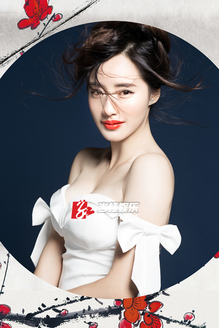 王智露香肩性感动人