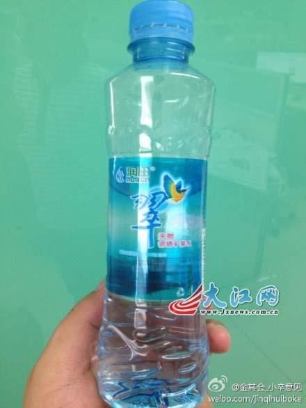 正面包装和其公司推出的普通矿水无异