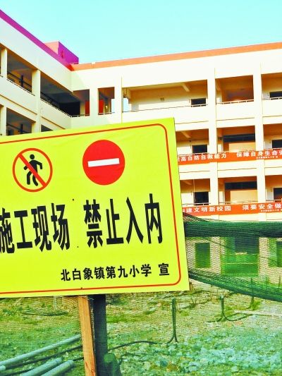 东方电镀在此次事件后被查出“铬酸雾”超标