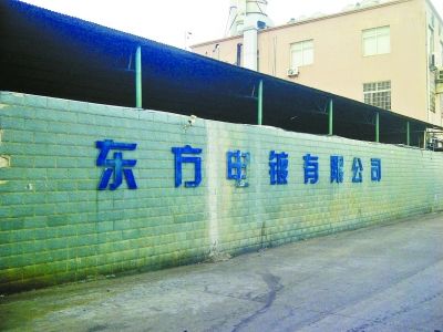 第九小学的新校区的命运目前不得而知