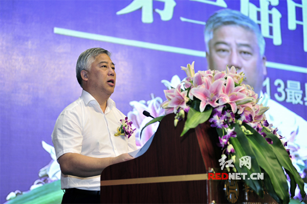 湖南创业投资类企业超300家 注册资本达500亿