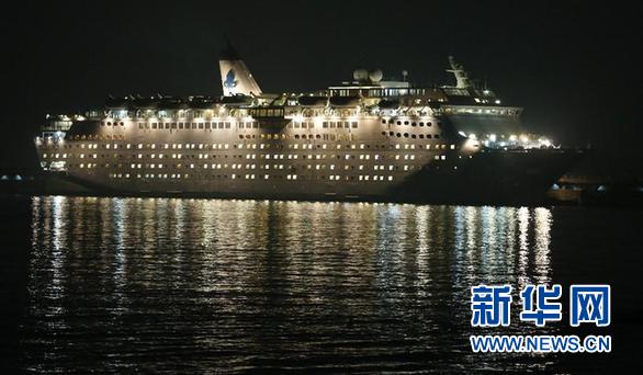 中国邮轮“海娜号”及船上2300多人滞留济州岛这是滞留在韩国济州岛的中国豪华邮轮“海娜号”（9月14日摄）。新华社／韩联社