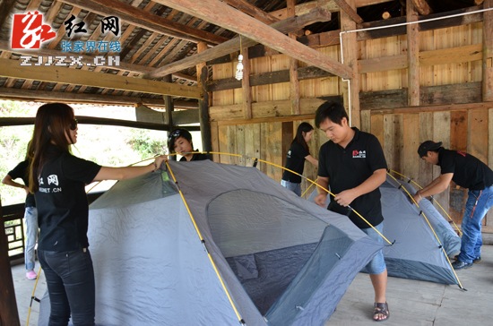 红网张家界站记者编辑采风行走进石堰坪