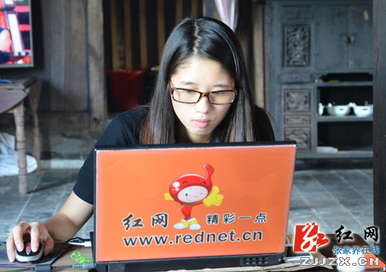 红网张家界站记者编辑采风行走进石堰坪