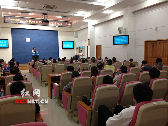 15日,在湖南省图书馆,湖南科技大学继续教育学