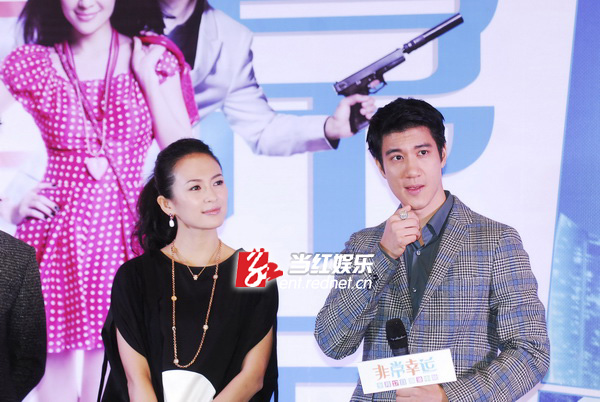 章子怡、王力宏