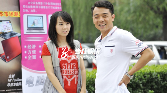 周璞《爱情面前谁怕谁》饰演图图
