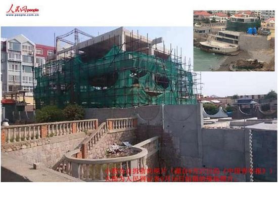 崂山区锦绣花园小区26号别墅自拆前后对比图。人民网记者高泽华 摄