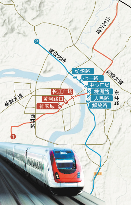 在株洲怎么搭城轨去长沙_株洲到长沙城轨路线图