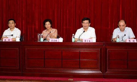 广东省科技厅干部宣布大会