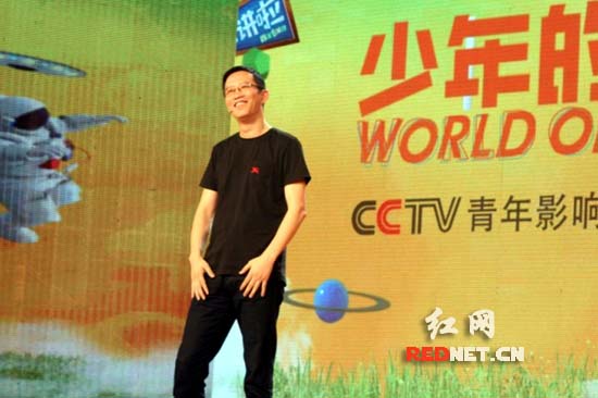 财经作家吴晓波一开口，就深深吸引了同学们。