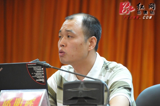 强化新征拆政策 岳塘区委中心组开展专题学习
