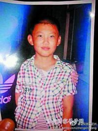 12岁男孩留书出走:妈妈 你给的幸福我享受不了