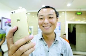 iphone5s土豪金版在重庆被炒至1万元