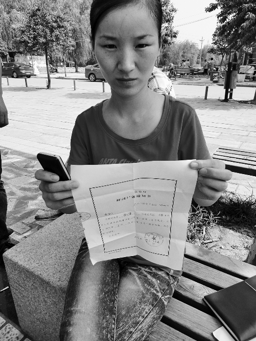 3岁男童幼儿园玩滑梯被帽带勒死 园长现去向不明