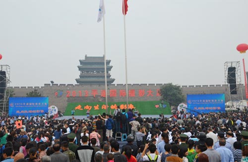 2013平遥国际摄影展开幕,石膏山摄影作品再次参展。