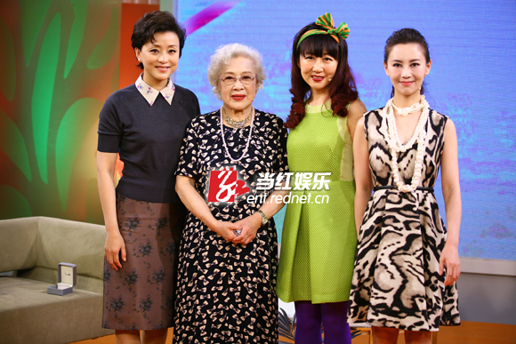 91岁秦怡作客《<em>天下女人</em>》 忆青春享受90后