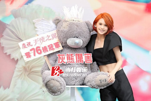 杨丞琳《天使之翼》销售火爆推出庆功熊抱版 改版签唱会马毓芬力挺