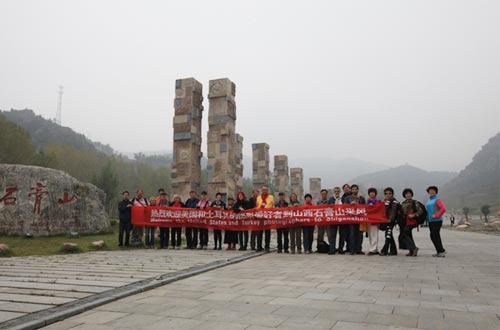 石膏山国际摄影大赛国际摄影爱好者采风石膏山